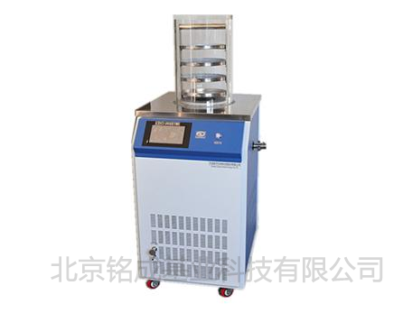 宁波新芝-立式冷冻干燥机Scientz-18N（四层托盘）